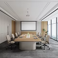 Modern Conference Room With Long Wooden Table Chairs Projection Screen And City View Through Windows