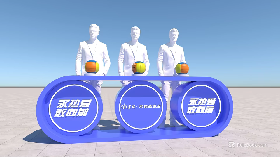 Launch Device with Three White Mannequins Holding Colorful Balls and Blue Curved Structure 3d model 
