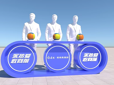 Launch Device with Three White Mannequins Holding Colorful Balls and Blue Curved Structure 3d model