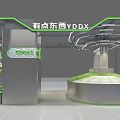 YDX Specialty Store Modern Interior With Green Accents Silver Displays And Circular Lighting