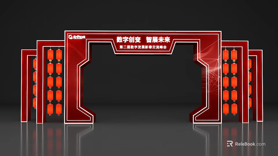 Red Event Entrance With Lanterns For Second Digital Retail Innovation Summit 3d model