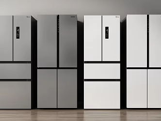 Modern refrigerator 3d model