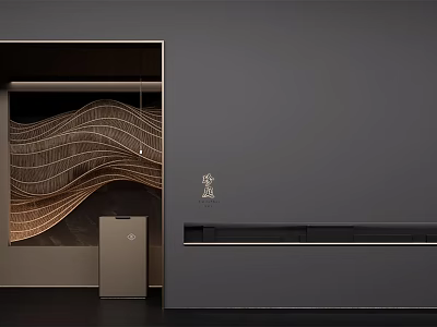 Modern Wall Decor With Wavy Wooden Texture And Gray Background Design 3d model