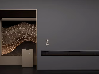 Modern wall decoration 3d model