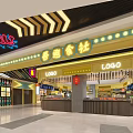 Shopping Mall Lobby Interior With Neon Signs Golden Ceiling Lighting And Colorful Shop Counters
