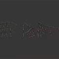 Three Curved Metal Mesh Architectural Components For Modern Scene Design