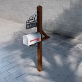 Commercial Mailbox With Wooden Post Black Sign 0337 And Gray Brick Wall