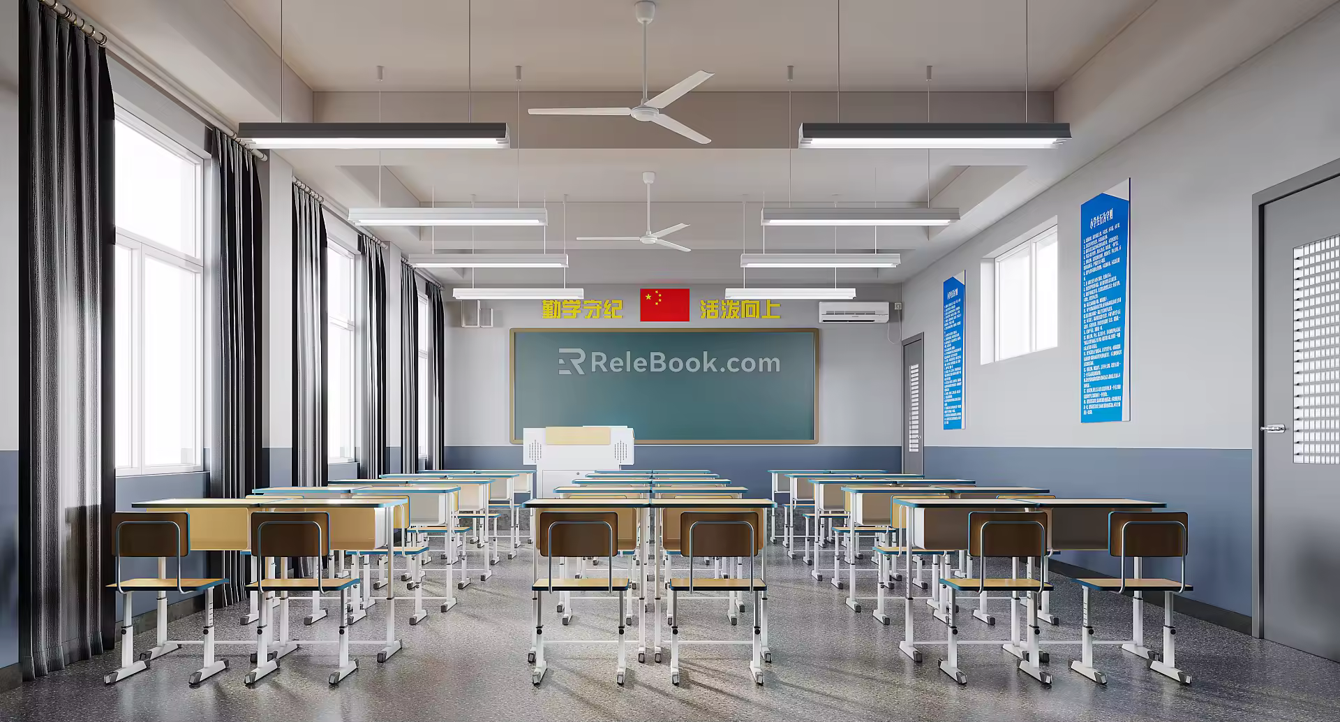 modern classroom 3d model