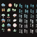 Decorative Traditional Chinese 24 Solar Terms Icons Hanging Ornament for Home Cultural Decoration