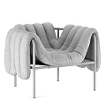 Modern Gray Leisure Chair With Curved Padded Seat And Metal Frame