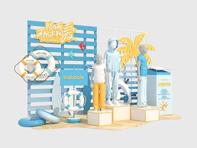 Photo punch point photo punch beach photo 3d model