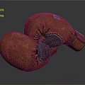 Pair Of Red Boxing Gloves As Essential Sports Equipment For Training