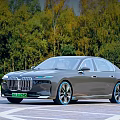 Modern Gray Luxury Electric Sedan With Blue Alloy Wheels And Natural Outdoor Background
