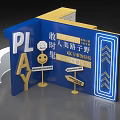 Vibrant Yellow And Blue Photo Check-in Spot With Circular PLAY Sign And Transparent Pillars