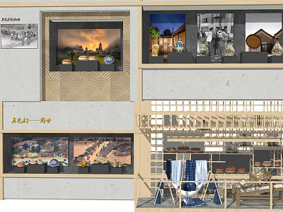 Traditional Cultural Artifacts Exhibition Display With Wooden Shelves And Decor 3d model