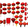 Traditional Red Chinese Lanterns With Various Shapes Sizes And Festive Characters