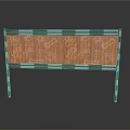 Stylish Wooden Bench With Paw And Bone Patterns On Decorative Metal Frame
