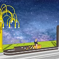 Modern Landscape Seat With Starry Sky Background Green Lawn And Yellow Tree Lighting Installation