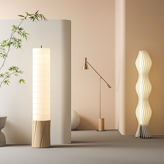 Modern floor lamp 3d model