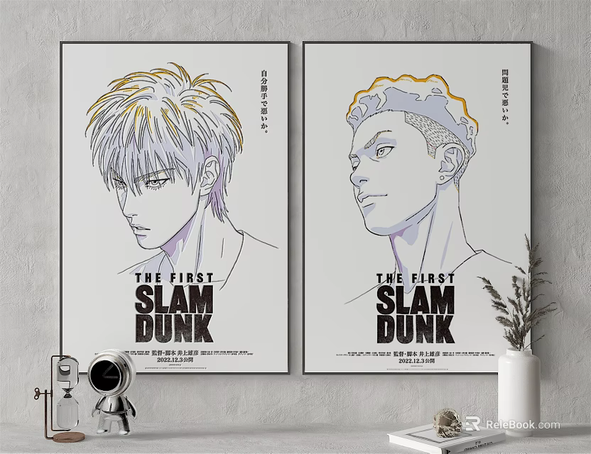 Anime Character Portraits of The First Slam Dunk with Short Haired Characters Wall Art 3d model 