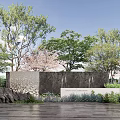 Scenic Wall Landscape Design With Trees Cherry Blossoms Rocks And Stone Pavement
