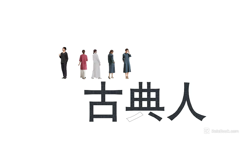 Group of People in Classical Attire Standing in Traditional Line 3d model 