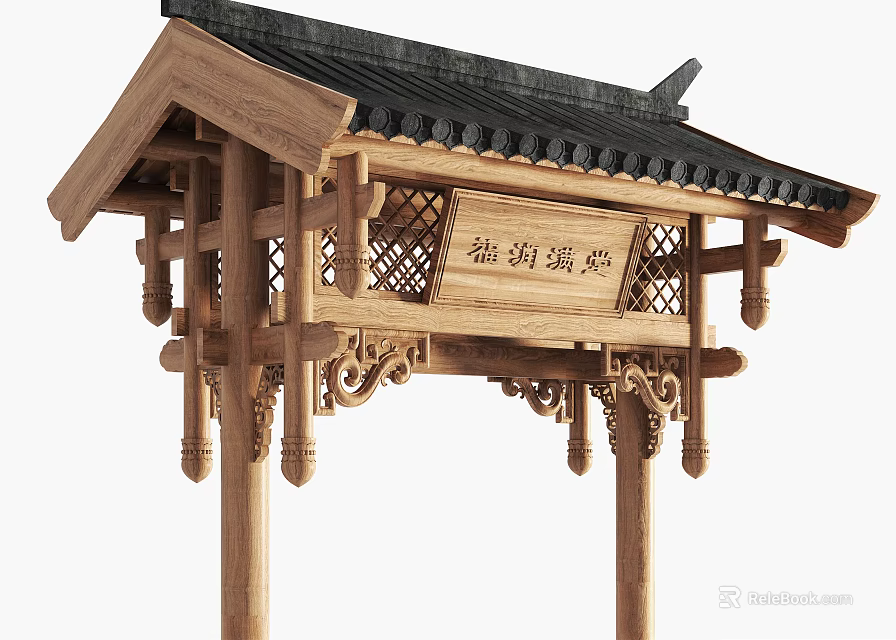 Traditional Chinese Style Building Exterior Wall With Wooden Structure Black Tile Roof And Carved Details 3d model 