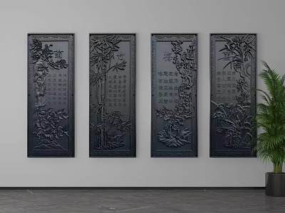 Black Relief Decorative Panels Wall Mounted With Bamboo Flower Patterns And Green Plant 3d model