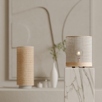 Quiet Table Lamp 3d model