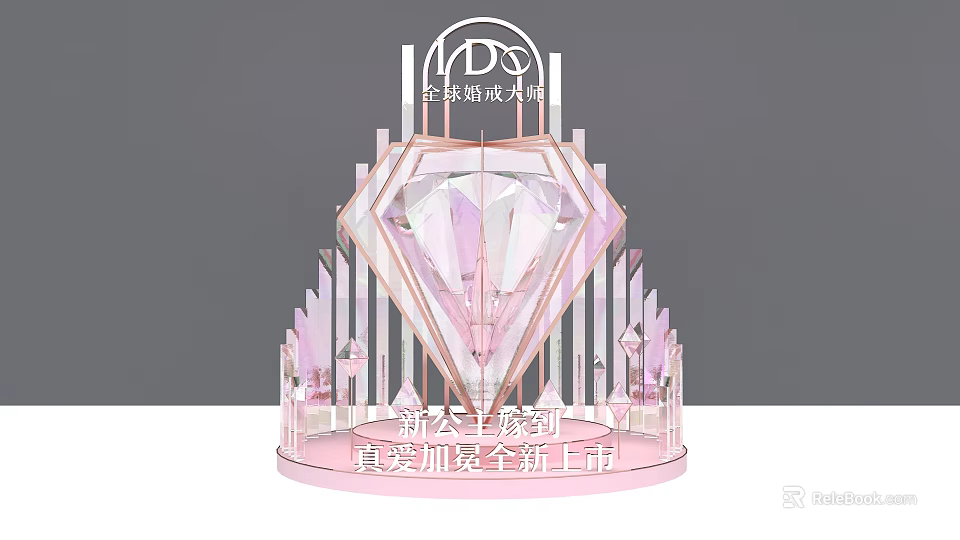 Stunning 3D Crystal Diamond Shaped Display Installation For Global Product Launch 3d model 