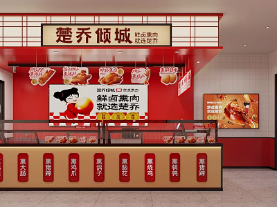 Chinese Braised Meat Shop Interior With Red Decor Counter And Fresh Smoked Meat Signage 3d model