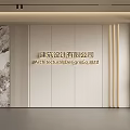 Modern Front Desk Background Wall Simple Background Wall Front Desk Reception Area Background Wall Company Front Desk Background Wall 3d model