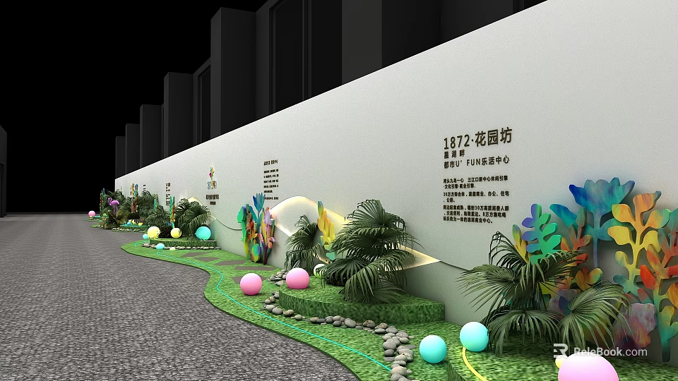 1872 Garden Lane Urban Renewal Art Center with Green Plants Colorful Balls and Stone Path 3d model 
