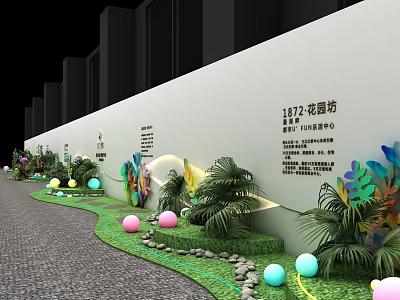 1872 Garden Lane Urban Renewal Art Center with Green Plants Colorful Balls and Stone Path 3d model