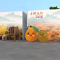 Rural Revitalization Promotion Wall With Natural Landscapes Agricultural Products And Harvest Scenes
