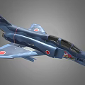 Blue Fighter Jet Model With Number 320 And Japanese Flag Markings