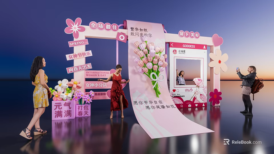 Pink Spring Photo Spot With Vibrant Tulips Cherry Blossoms And Decorative Signs For Women 3d model 