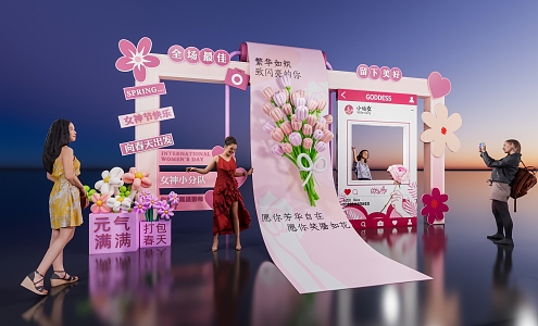 Modern Goddess Festival bouquet balloon Meichen Goddess Festival punch box March 8th Women's Day interactive photo punch card Meichen 3d model