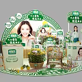Modern Commercial Exhibition Booth Equipment with Circular Design for Product Display and Green Plants Setup
