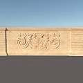 Classical Stone Garden Wall With Intricate Floral Carvings And Decorative Patterns