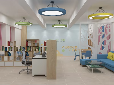 Practical Shoe Bench In Kids Activity Center With Colorful Pendant Lights And Bookshelves 3d model
