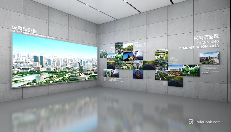 Urban Planning Exhibition Hall With Large Screen And Wall Displays Of City Views 3d model 