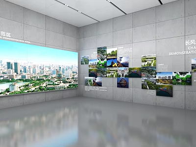 Urban Planning Exhibition Hall With Large Screen And Wall Displays Of City Views 3d model