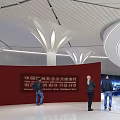 Exhibition Hall Hall Hall Lobby Vertical Elevator Elevator Rotating Stairs Green Planting Ball Curtain Character Modeling Column Wall Large Screen Ball 3d model