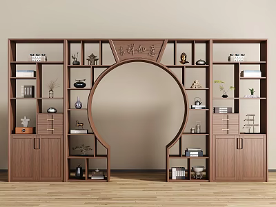 Traditional Chinese Style Bogu Shelf with Circular Archway Calligraphy and Decorative Ornaments 3d model
