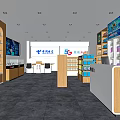 Modern Business Hall Telecom Business Hall Mobile Phone Accessories Store Mobile Phone Store Digital Store Display Cabinet Telecom Comprehensive Store 3d model
