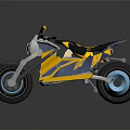 Yellow And Gray Modern Motorcycle With Blue Rim Wheels Black Seat And Sporty Design