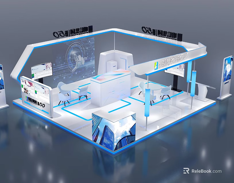 Modern Exhibition Booth With Sleek White Design And Blue Accent Lines 3d model 