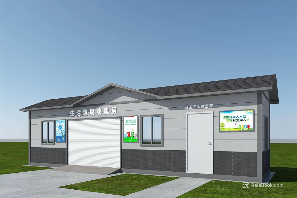Single Story Community Service Station Building With Gray White Walls Dark Roof And Lawn 3d model 