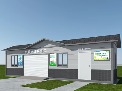 Single Story Community Service Station Building With Gray White Walls Dark Roof And Lawn 3d model